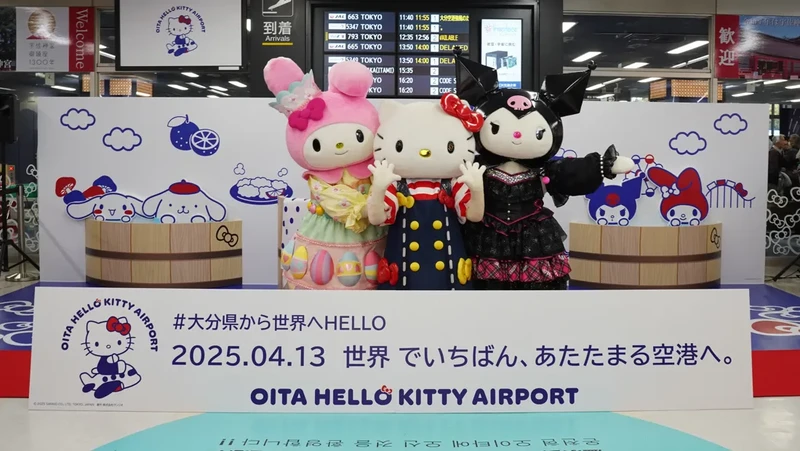Bandara Oita Hello Kitty, Jepang. (Dok. Sanrio Entertainment Co., Ltd.)