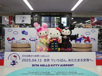 Bandara Hello Kitty di Jepang Resmi Dibuka