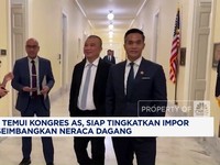 Video: Kadin Temui Kongres AS, Tingkatkan Impor Neraca Dagang