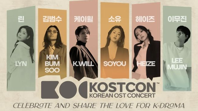 Indonesia Jadi Negara Pembuka Tur Konser OST Drama Korea Terbesar