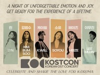Indonesia Jadi Negara Pembuka Tur Konser OST Drama Korea Terbesar