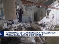 Video: Rencana Penjajahan Israel di Gaza hingga Hati-hati Badai PHK