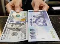 Asia Ugal-ugalan Tendang Dolar: RI Hebat, Taiwan Terkuat 37 Tahun
