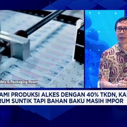 Video: Dukung TKDN, Produsen Alkes Masih Terkendala Bahan Baku