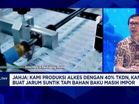 Video: Dukung TKDN, Produsen Alkes Masih Terkendala Bahan Baku