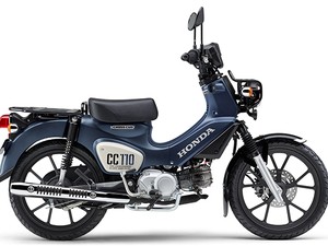 Spesifikasi Honda Cross Cub 110, Motor Bebek Klasik Adventure Harga Rp 41 Jutaan