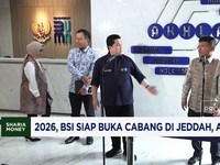 Video: BSI Mau Buka Cabang di Jeddah Hingga Siap Rilis Sukuk
