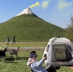 China Bikin Gunung Fuji Tiruan, Begini Potretnya