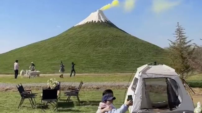 China Bikin Gunung Fuji Tiruan, Begini Potretnya