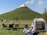 China Bikin Gunung Fuji Tiruan, Begini Potretnya