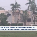 Video: Serangan Rudal India Hancurkan Masjid di Pakistan