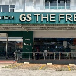 GS Supermarket Tutup Semua Cabang, Pelanggan Diminta Habiskan Poin