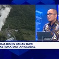 Video Jurus PGE Dongkrak Laba Bisnis Pembangkit Panas Bumi