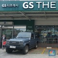 GS Supermarket Milik Korea Bakal Tutup di RI, Bos Ritel Bilang Begini