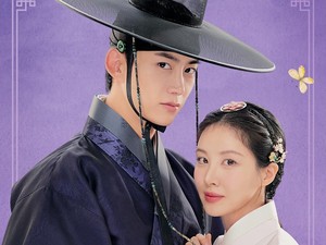 Bocoran Drakor TaecYeon 2PM & Seohyun SNSD, Jadi Bangsawan di Era Joseon
