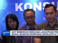 Video: AHY Beberkan Rencana Lanjutkan Proyek IKN