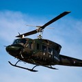 Kecelakaan Maut Helikopter Jatuh ke Danau, 6 Tentara Tewas