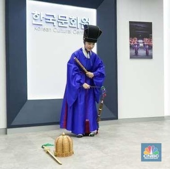 Potret Jongmyo Jeryeak, Sisi Lain Budaya Korea yang Jarang Tersorot
