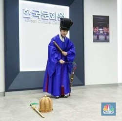 Potret Jongmyo Jeryeak, Sisi Lain Budaya Korea yang Jarang Tersorot