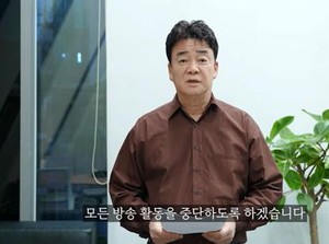 Chef Baek Jong Won Pamit dari TV Usai Terseret Kontroversi Produk