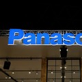 Lolos dari Lubang Jarum, Panasonic Pastikan Tak Ada PHK di RI