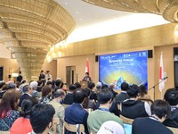 Bukan Sekadar Pameran! Expo Osaka 2025 Jadi Magnet Investasi untuk RI