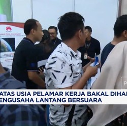 Video: Batas Usia Pelamar Kerja Bakal Dihapus, Pengusaha Bersuara