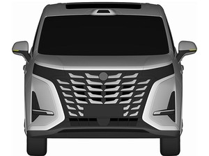 BYD Daftarkan Mobil Mewah Baru di Indonesia, Ini Bocoran Wujudnya