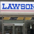 Alfamart (AMRT) Resmi Ambil Alih Lawson, Nilainya Rp 200 Miliar