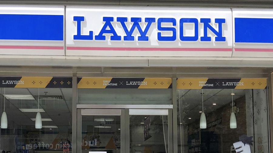 lawson-tangkapan-layar-1747215869099_169.png?w=900&q=80