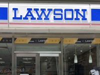 Alfamidi Jual 300 Gerai Lawson, Ada Apa?