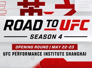 Road To UFC Season 4 Digelar, 2 Fighter Indonesia Tampil