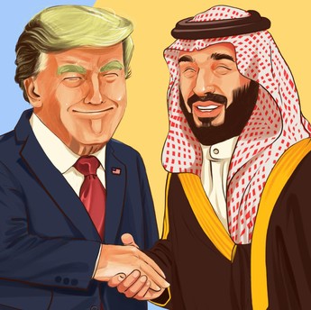 Bak Bumi Langit: Arab Investasi Rp 10.000 T di AS, di RI Cuma Rp 50 M