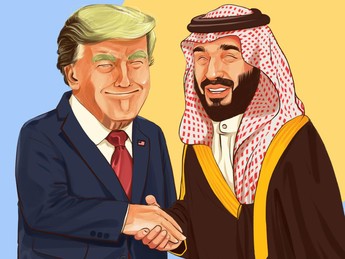 Bak Bumi Langit: Arab Investasi Rp 10.000 T di AS, di RI Cuma Rp 50 M