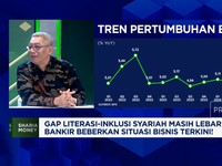 Video: Inovasi Bank Syariah Kelola Dana Wakaf Warga RI Dermawan