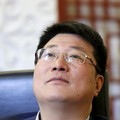 Raksasa Teknologi China Bangkrut, Bos Besar Dihukum Mati