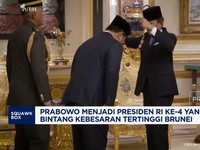 Video: Prabowo Terima Bintang Kebesaran Tertinggi Brunei Darussalam
