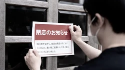 Resto Jepang Ini Dihujat Usai Larang Pengunjung China Makan di Sana