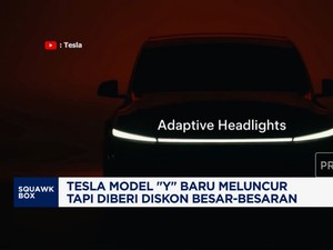 Video: Tesla Model 