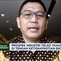 Video: Asosiasi Minta Setop Sementara Izin Provider Jaringan Internet