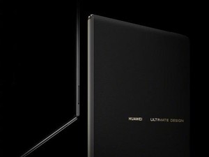 Huawei Akan Rilis Laptop Layar Lipat Pertamanya