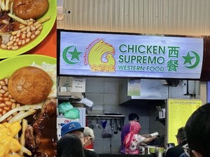 34 Tahun Jualan Pemilik Gerai Ayam Goreng Pensiun, Ada Penerusnya