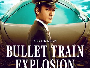 7 Film Jepang Terbaru Ini Bisa Ditonton di Rumah