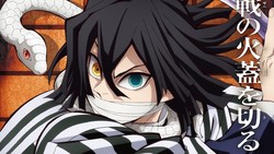 Giliran Penampilan Obanai Iguro Terungkap di Demon Slayer: Infinity Caste