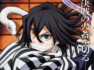 Giliran Penampilan Obanai Iguro Terungkap di Demon Slayer: Infinity Caste