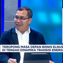 Video: Genjot Laba & Produksi , Investasi Hulu Migas Elnusa Naik 20%