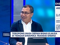 Video: Genjot Laba & Produksi , Investasi Hulu Migas Elnusa Naik 20%