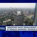Video: Ekspansi  Elnusa, Mini LNG Plant - Incar Lapangan Migas Irak