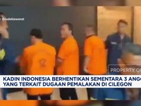 Video: Bos Kadin Cilegon Tersangka Dugaan Pemerasan Jatah Proyek Rp5 T