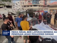 Video: Menhan Israel Klaim Komandan Hamas, Mohammed Sinwar Tewas